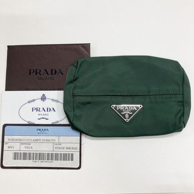 PRADA プラダ ティッシュケース　ポーチ　レア　グリーン　新品未使用