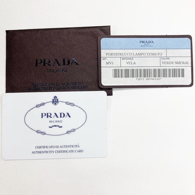 PRADA(プラダ)のPRADA プラダ ティッシュケース　ポーチ　レア　グリーン　新品未使用 レディースのファッション小物(ポーチ)の商品写真