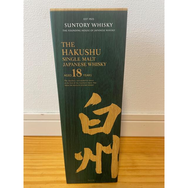 【正規逆輸入品】 サントリー 新品未開封 箱あり サントリー白州18年 700ml - ウイスキー 【正規逆輸入品】 サントリー 新品未開封 箱あり サントリー白州18年 700ml - ウイスキー