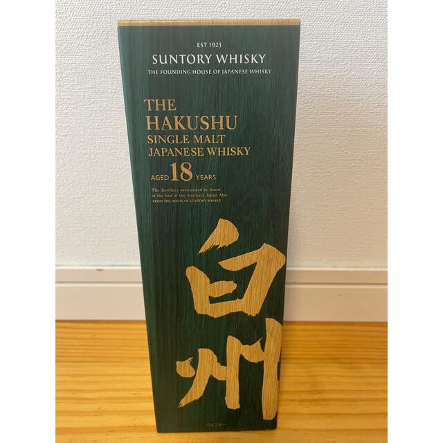サントリー白州１８年　700ml 新品未開封　箱あり