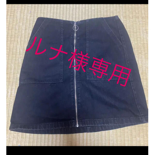 ジーユー(GU)のGU フロントジップ ブラックデニムミニスカート XL(ミニスカート)
