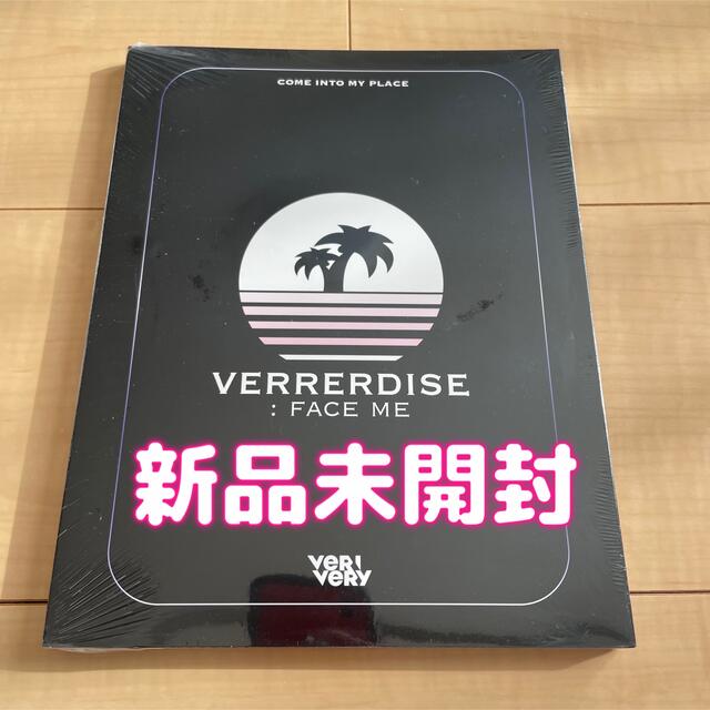 VERIVERY - FACE ME [Diy Ver.] エンタメ/ホビーのCD(K-POP/アジア)の商品写真