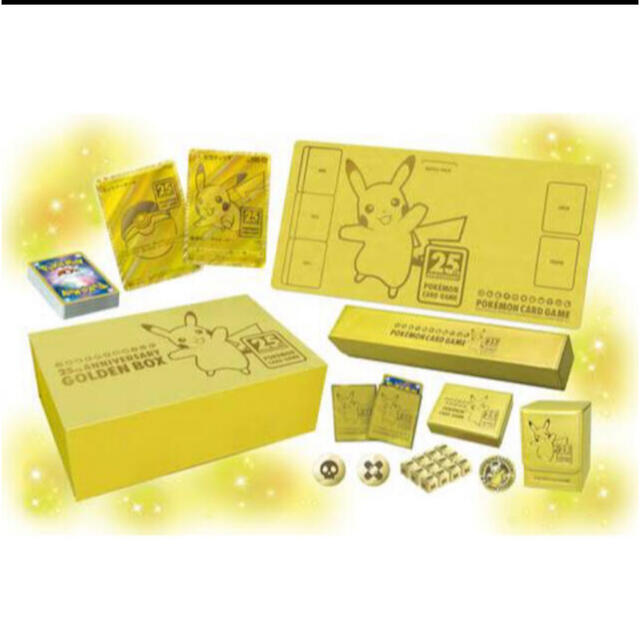 pokemon 25th ANNIVERSARY GOLDEN BOX