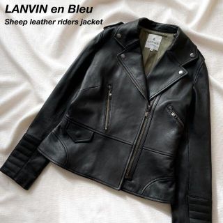 ランバンオンブルー ライダースジャケット(レディース)の通販 15点 ランバンオンブルー ライダースジャケット(レディース)の通販 15点