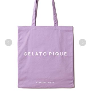 ジェラートピケ(gelato pique)のジェラートピケ　トートバッグ紫(トートバッグ)