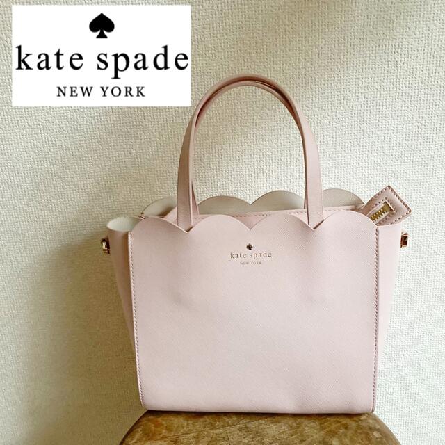 kate spade new york(ケイトスペードニューヨーク)のkate spade   リリーアベニューベネット レディースのバッグ(ハンドバッグ)の商品写真