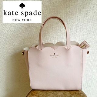 ケイトスペードニューヨーク(kate spade new york)のkate spade   リリーアベニューベネット(ハンドバッグ)