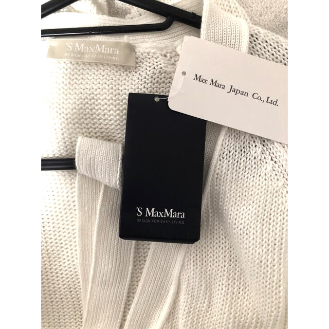 Max Mara(マックスマーラ)のS MaxMara マックスマーラ　白カーディガン レディースのトップス(カーディガン)の商品写真