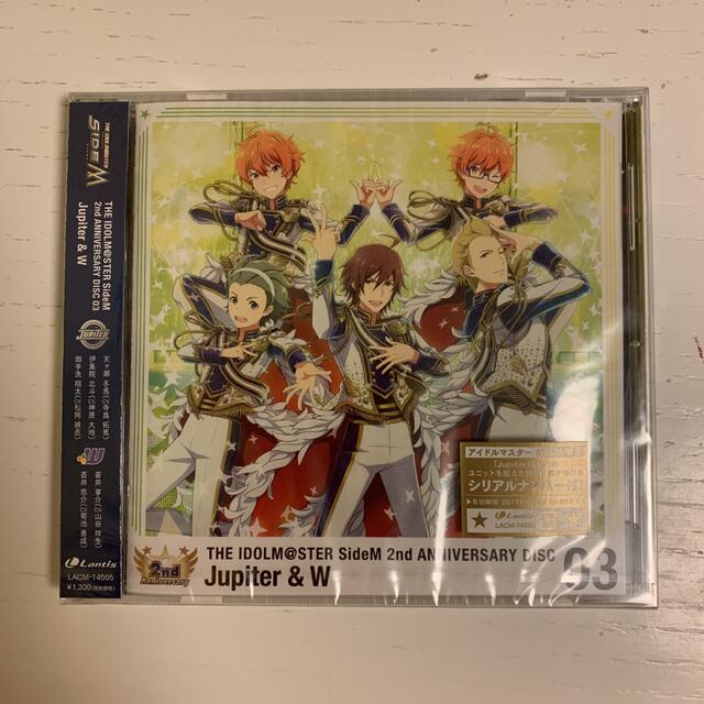 アイドルマスター SideM CD Jupiter&W エンタメ/ホビーのCD(ゲーム音楽)の商品写真