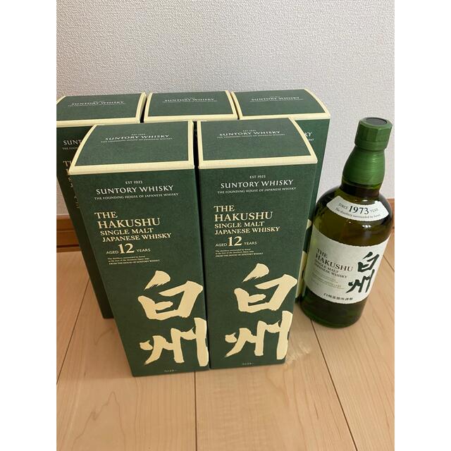 白州12年700ml 白州NV 700ml