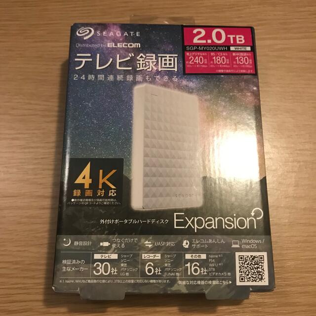 カテゴリ kiuyu様専用出品の通販 by May I help you?|ラクマ よろしくお