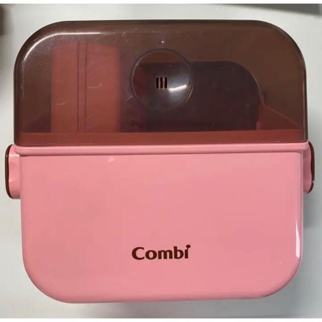 combi(コンビ)のコンビ 除菌じょーず キッズ/ベビー/マタニティの洗浄/衛生用品(哺乳ビン用消毒/衛生ケース)の商品写真