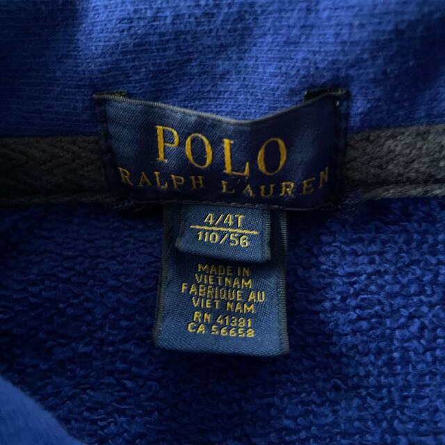 POLO RALPH LAUREN(ポロラルフローレン)のラルフローレン RALPH LAUREN スウェット スタジアム ジャケット  キッズ/ベビー/マタニティのキッズ服男の子用(90cm~)(ジャケット/上着)の商品写真