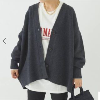 プラージュ(Plage)のPlage 【R’IAM】washable wool カーディガン(カーディガン)