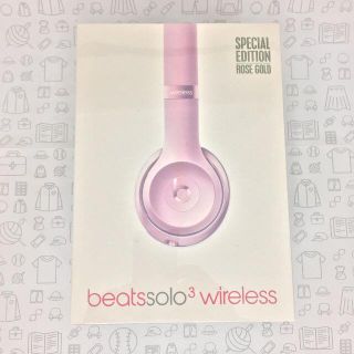 ビーツバイドクタードレ(Beats by Dr Dre)の【未使用】Beats Solo3ヘッドホン/202110260463000(その他)