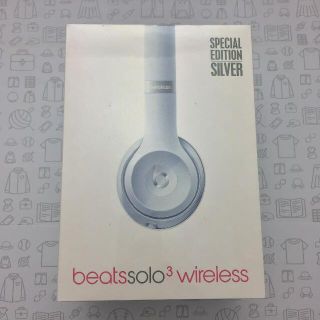 ビーツバイドクタードレ(Beats by Dr Dre)の【未使用】Beats Solo3ヘッドホン/202110260459000(その他)