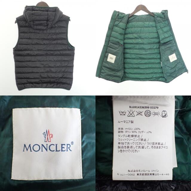 MONCLER(モンクレール)のモンクレール ベスト 1 メンズのトップス(ベスト)の商品写真