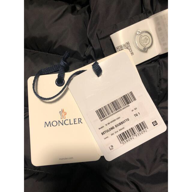 最終値下げ　MONCLER ダウンジャケット