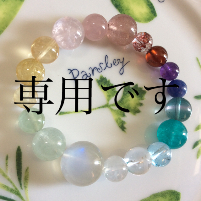 オリジナル品】ダイエット効果✨インカローズ大玉使用ブレスレット www ...