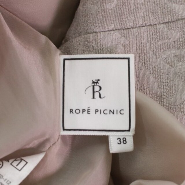 Rope' Picnic(ロペピクニック)のROPE Picnic ロング・マキシ丈スカート レディース レディースのスカート(ロングスカート)の商品写真