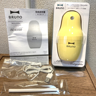 新品未開封　BRUNO パーソナル超音波加湿器　マトリョーシカ　定価3680円(加湿器/除湿機)