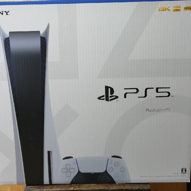 シャイニートレジャーex シュリンクなし 2BOX シャイニートレジャーex シュリンクなし 2BOX