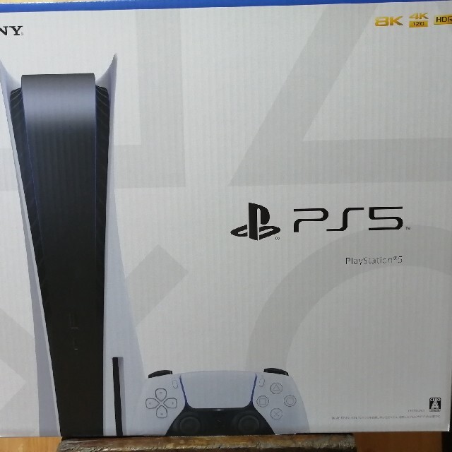 新品SONY PlayStation5 CFI-1100A01  PS5 本体エンタメ/ホビー