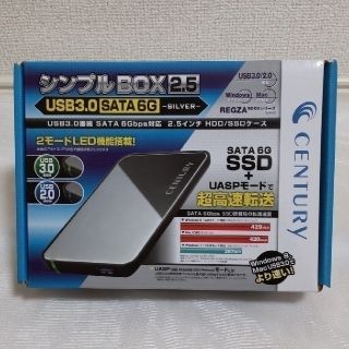 HDD/SSD USB接続ケース（中古品）(PCパーツ)