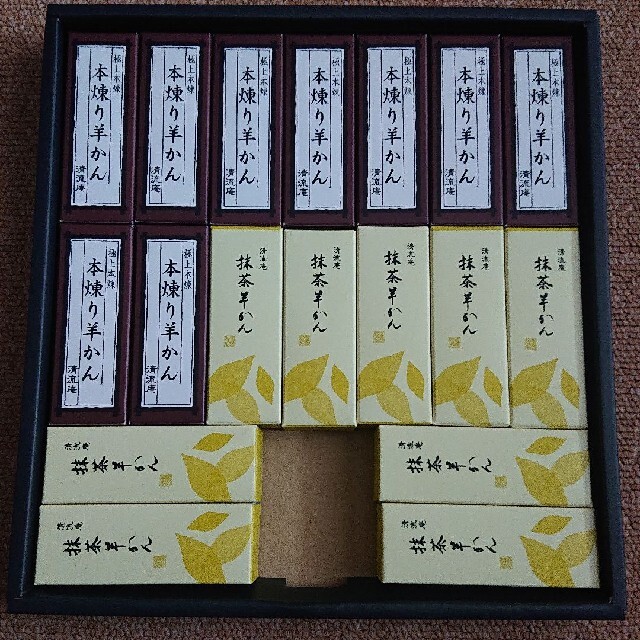 清流庵 本練り羊羹、抹茶羊羹セット 食品/飲料/酒の食品(菓子/デザート)の商品写真