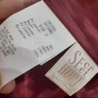 Secret Honey - シークレットハニー ワインレッド スカートの通販 by