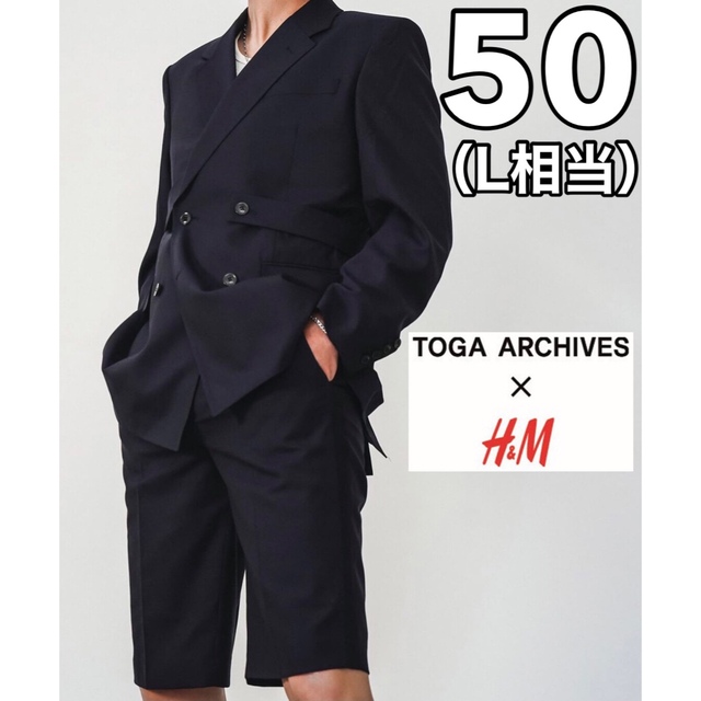 希少【50】新品未使用 TOGA×H&M ウール ダブルジャケット 即完売