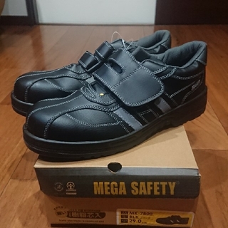 [29cm]MEGA SAFETY MK-7800 セーフティーシューズ 安全靴(スニーカー)