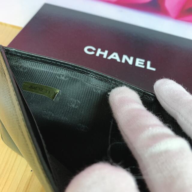 CHANEL(シャネル)のCHANEL シャネル ココマーク 二つ折り 財布 メンズのファッション小物(折り財布)の商品写真