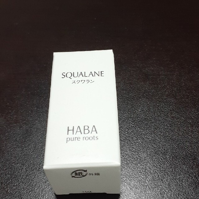 HABA(ハーバー)のHABAハーバーのスクワランオイル☆新品15ml コスメ/美容のスキンケア/基礎化粧品(フェイスオイル/バーム)の商品写真