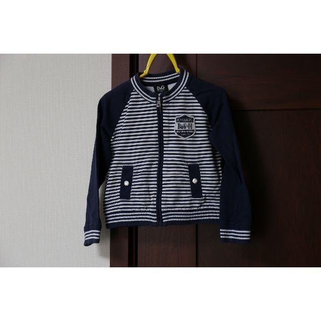 DOLCE&GABBANA(ドルチェアンドガッバーナ)のDolce & Gabbana Junior■ジップトレーナー★紺★美品♪90 キッズ/ベビー/マタニティのキッズ服男の子用(90cm~)(ジャケット/上着)の商品写真