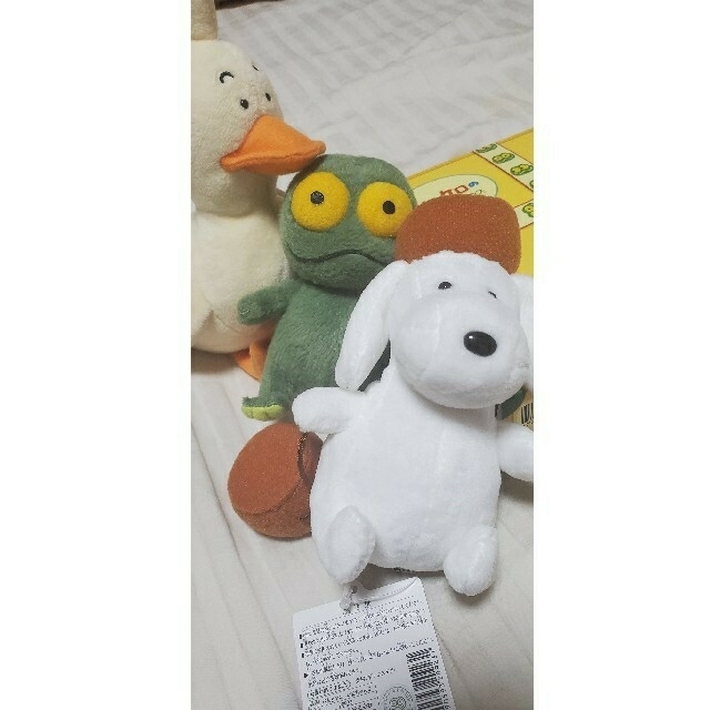 バムとケロ ぬいぐるみ セット 希少 レア | www.jarussi.com.br
