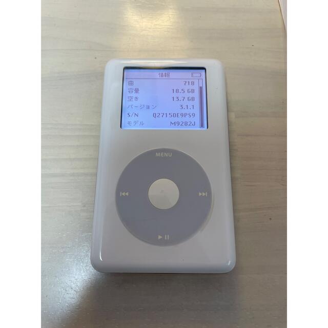 iPod 第4世代 20GB