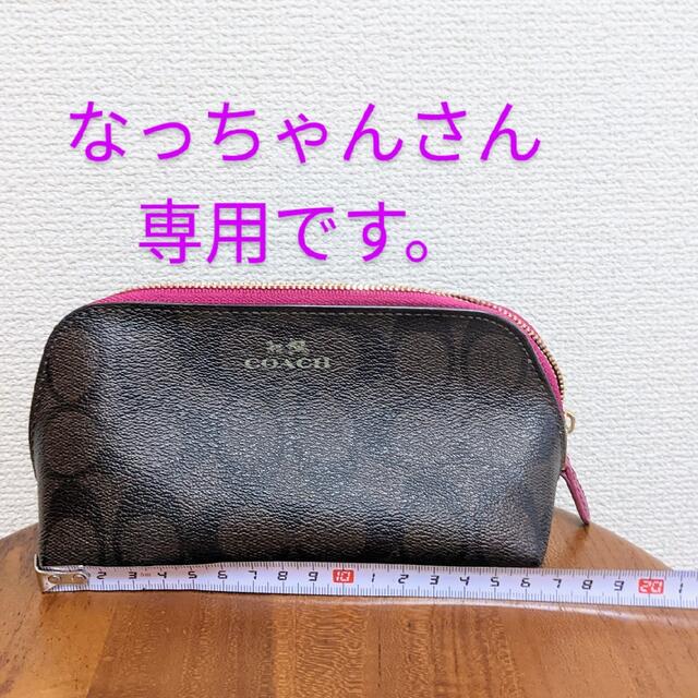 COACH(コーチ)のコーチ　ポーチ　新品未使用 レディースのファッション小物(ポーチ)の商品写真