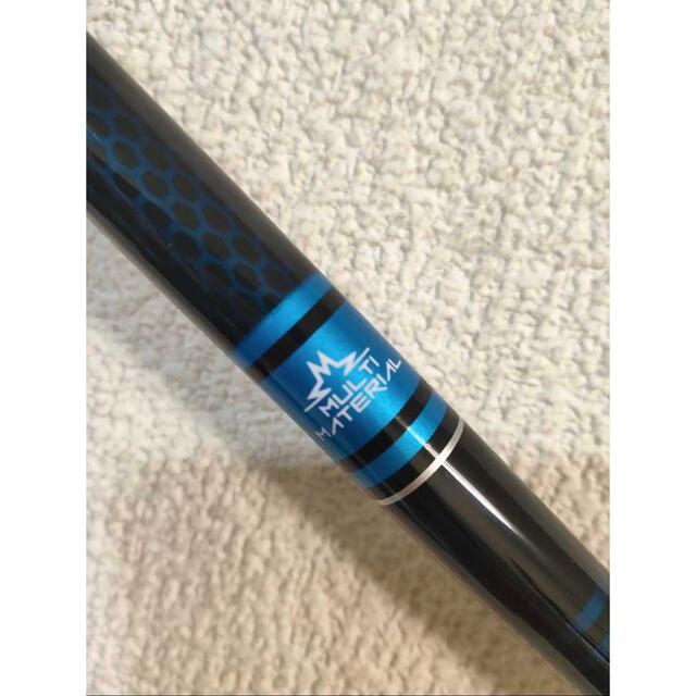 三菱ケミカル(ミツビシケミカル)の1W用シャフトTENSEI BLUE TM50(S) 2021テンセイブルー スポーツ/アウトドアのゴルフ(クラブ)の商品写真