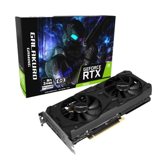 新品未開封 Geforce RTX3060 グラフィックボードPC/タブレット