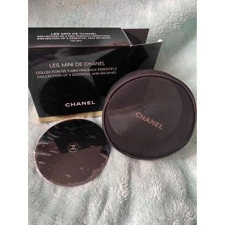 シャネル(CHANEL)の新品未使用　CHANEL  ポーチ　ミラー(ポーチ)