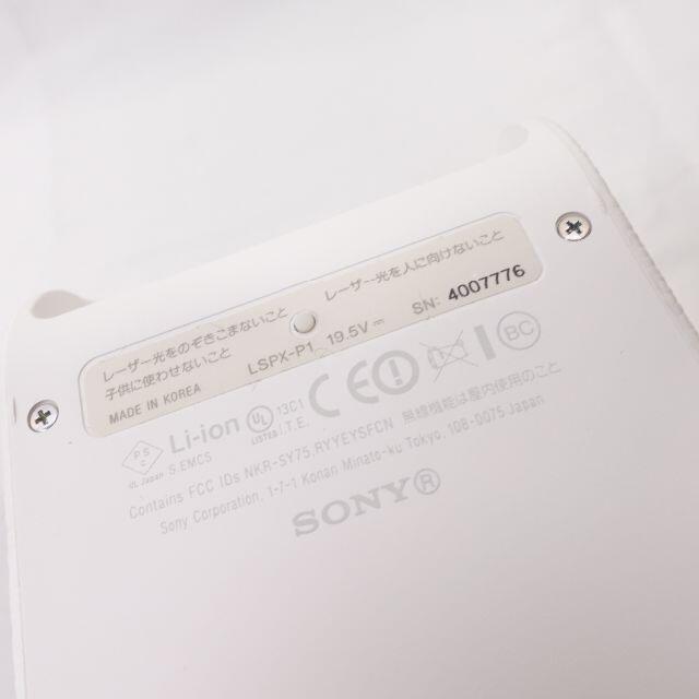 SONY(ソニー)のSONY　プロジェクター LSPX-P1 スマホ/家電/カメラのテレビ/映像機器(プロジェクター)の商品写真