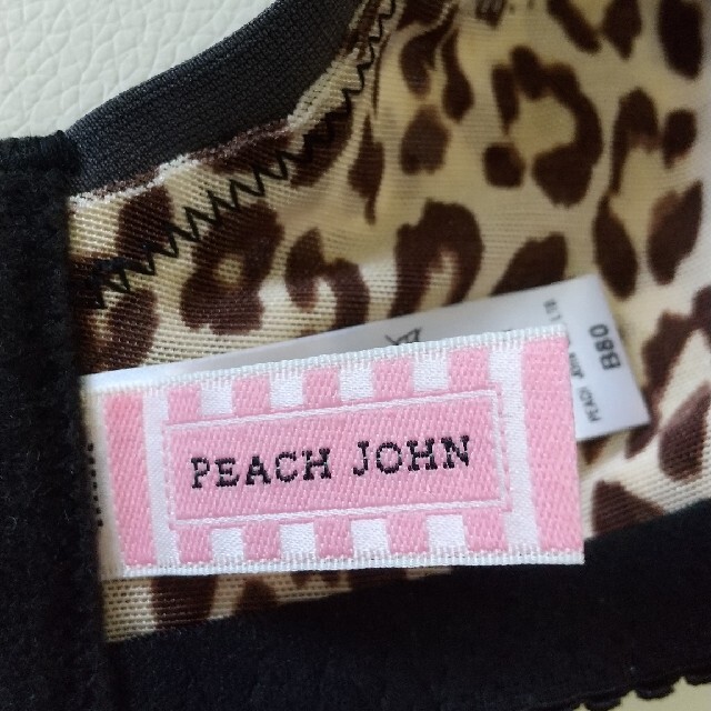 PEACH JOHN(ピーチジョン)のブラ＆ショーツセットB80 レディースの下着/アンダーウェア(ブラ&ショーツセット)の商品写真