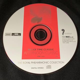 【CD】アフタヌーン・クラシック　ロイヤルフィルハーモニック・コレクション(クラシック)