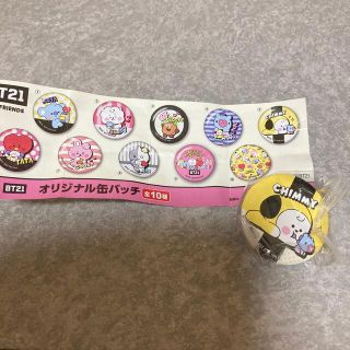 くら寿司×BT21   缶バッジ 1ケ（送料込）(その他)