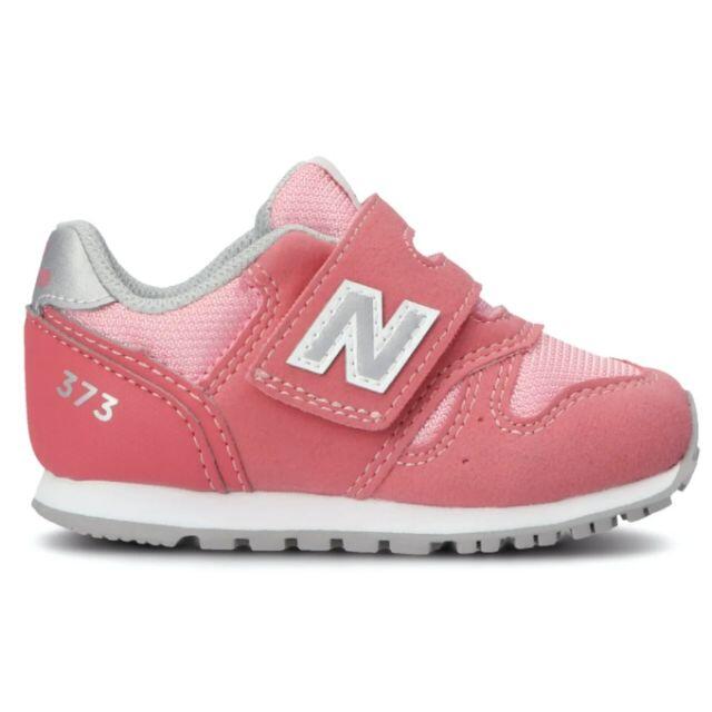 New Balance(ニューバランス)の【t_mom87様専用】ニューバランス IZ373 PN2 12.5cm キッズ/ベビー/マタニティのベビー靴/シューズ(~14cm)(スニーカー)の商品写真