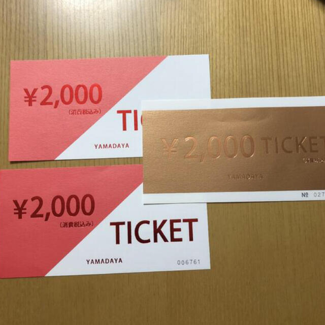 SCOT CLUB(スコットクラブ)のヤマダヤ　チケット　6000円分 チケットの優待券/割引券(ショッピング)の商品写真