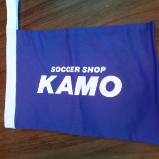 【価格改訂】KAMO サッカーシューズバッグ(記念品/関連グッズ)