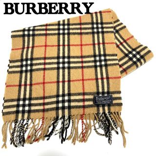 バーバリー(BURBERRY)のバーバリーマフラー 定番大人気 値下げ！ノバチェック BURBERRY(マフラー/ショール)