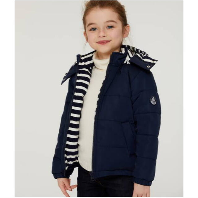 Petit Bateau プチバトー　ダウンジャケット　12A